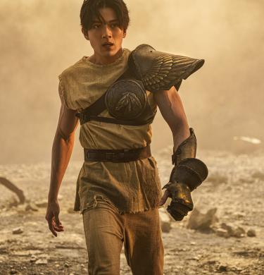 Hero