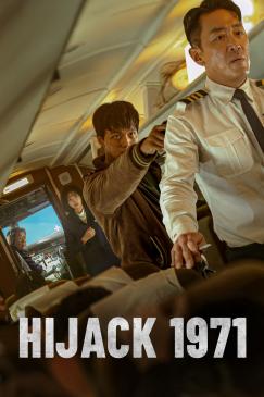 Key Art